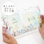 何度見ても笑顔になれそう
