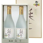出産内祝いにぴったりのネーミング!