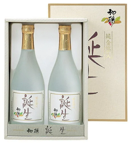 出産内祝いにぴったりのネーミング!