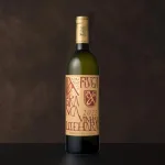 アルガブランカ・イセハラ 750ml