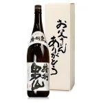男山 一升瓶 1800ml お父さんありがとうBOX
