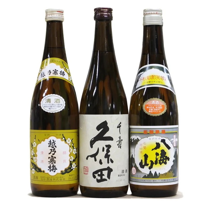迷ったら選びたい厳選名酒
