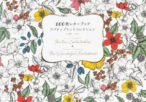 PIE International／パイ インターナショナル リバティプリントコレクション