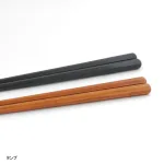 ひとつひとつに願いを込めた“丸八箸”夫婦セット