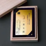 1g純金名刺(純度99.99%)
