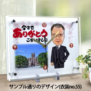 オリジナルショップ ピカソランド 似顔絵時計 大