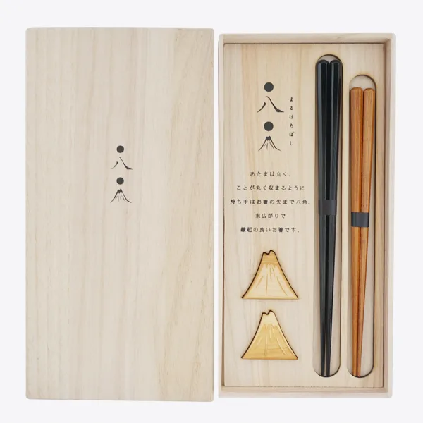 ひとつひとつに願いを込めた“丸八箸”夫婦セット