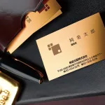 尊敬と感謝をあらわす「三菱マテリアルトレーディング」