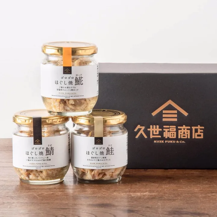 贅沢な食べ応え「久世福商品」