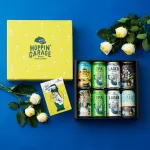 サッポロビールの父の日ビールギフト「ホッピン父の日ギフト2024」