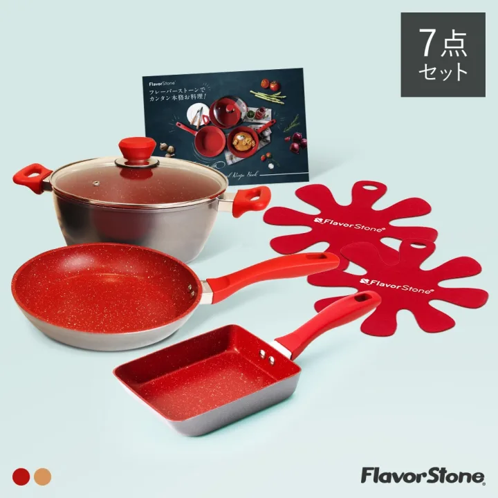 料理がそのままアートになる「フレーバーストーン」