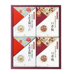 おもてなし4箱セットC(赤飯×2箱・真鯛×2箱)