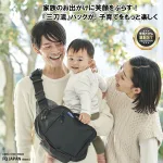 だっこモデルプラス