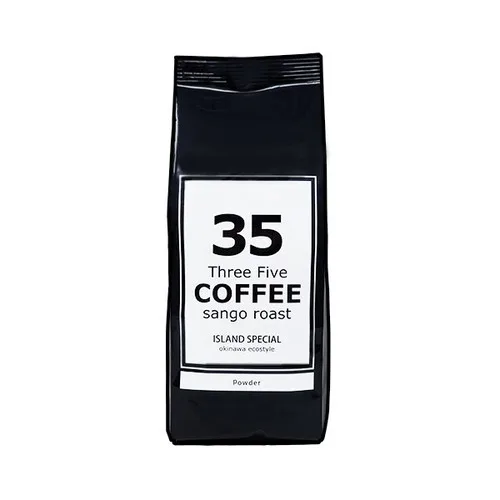 沖縄限定焙煎の「サンゴコーヒー」