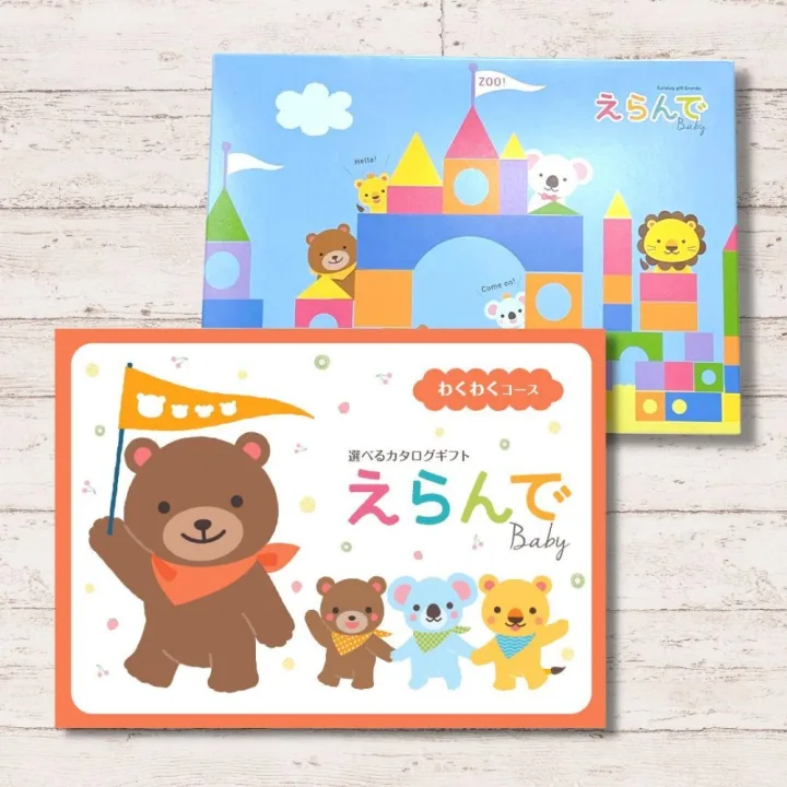 欲しいものに出会える幅広いギフトジャンル