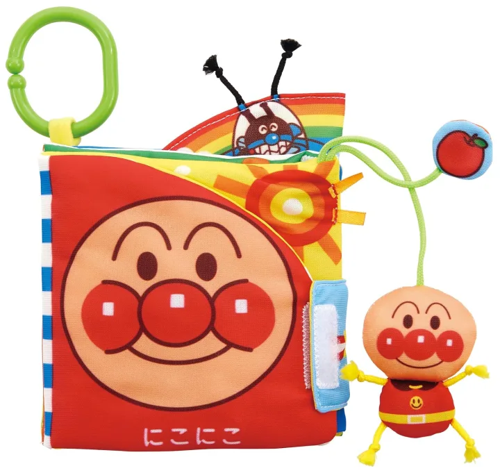 ①アンパンマン しかけいーっぱい!布えほん