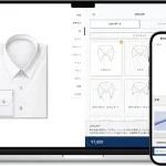 追加料金なしで大きいサイズのオーダーメイドシャツが作れる