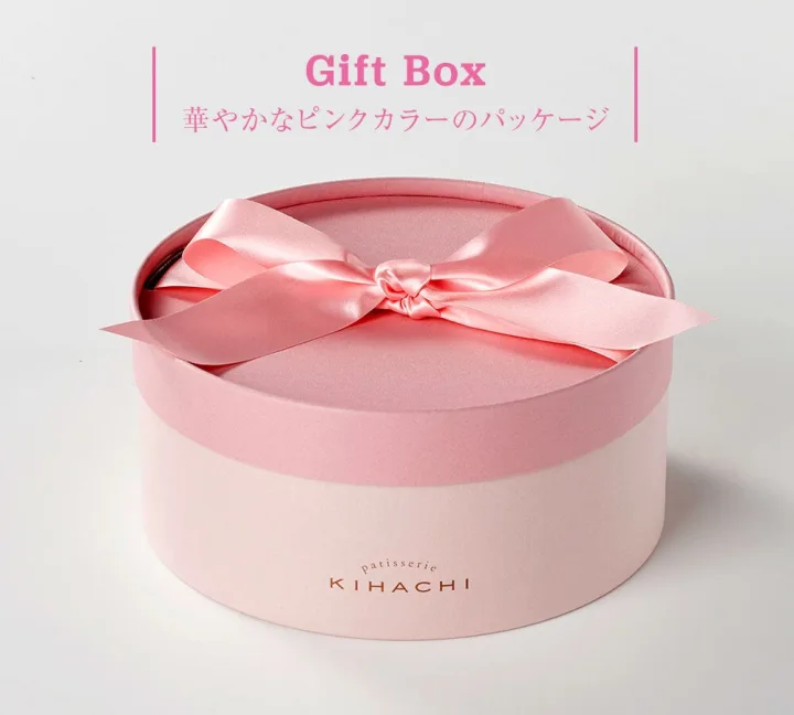 たっぷり10種類を食べ比べ「アソートBOX」