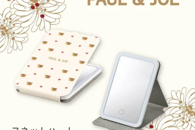 どこでもメイク直しができるLEDミラー PAUL ＆ JOE／ポール & ジョー「充電式コードレスLEDミラー」