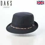 Alpen Foldable Wash Sharkskin