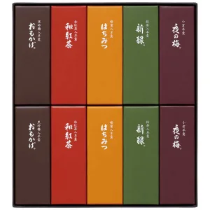 とらや 小形羊羹 10本入