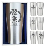 真空断熱構造ステンレスタンブラー 450ml