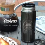 コーヒー ボトル