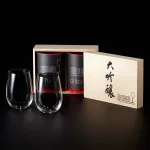 大吟醸オー・酒テイスターペア