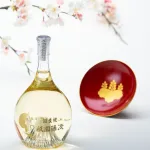 誕生日祝いにふさわしい金箔入り