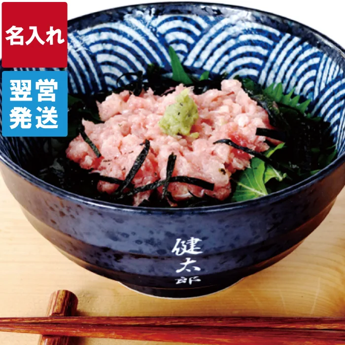 丼だけでなく、うどん等の麺類にも