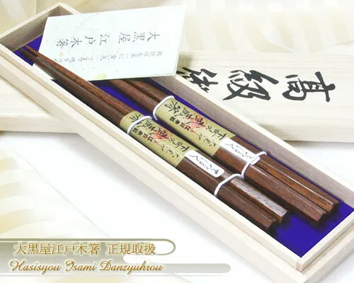 スカイツリーにちなんで作られた?「六・三・四角削り」の武蔵箸