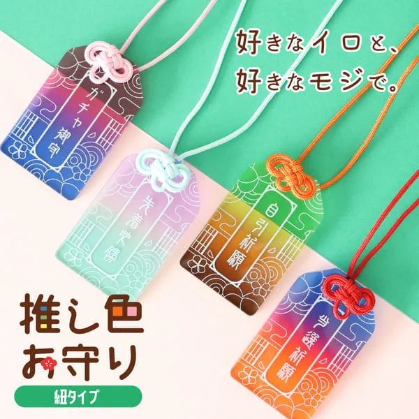 回復の報告＆遊びのお誘いに