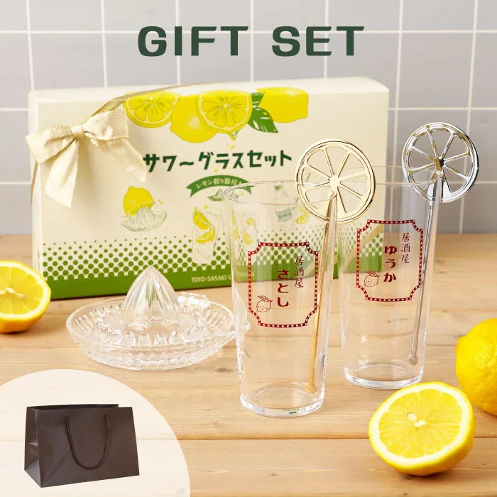 レトロかわいさがたまらない!昭和な居酒屋テイスト