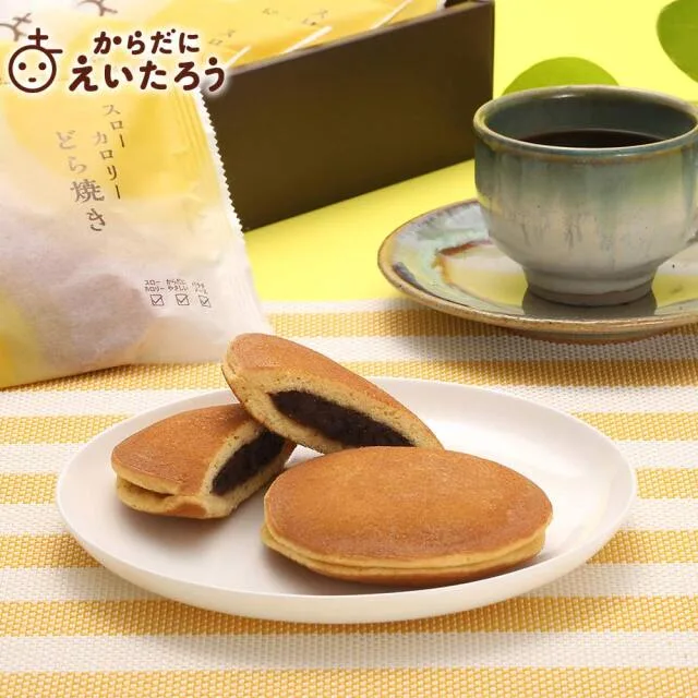 北海道産小麦と大豆を使用