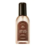 アルガンオイルで艶のある髪へ「シルクヘアエッセンス」