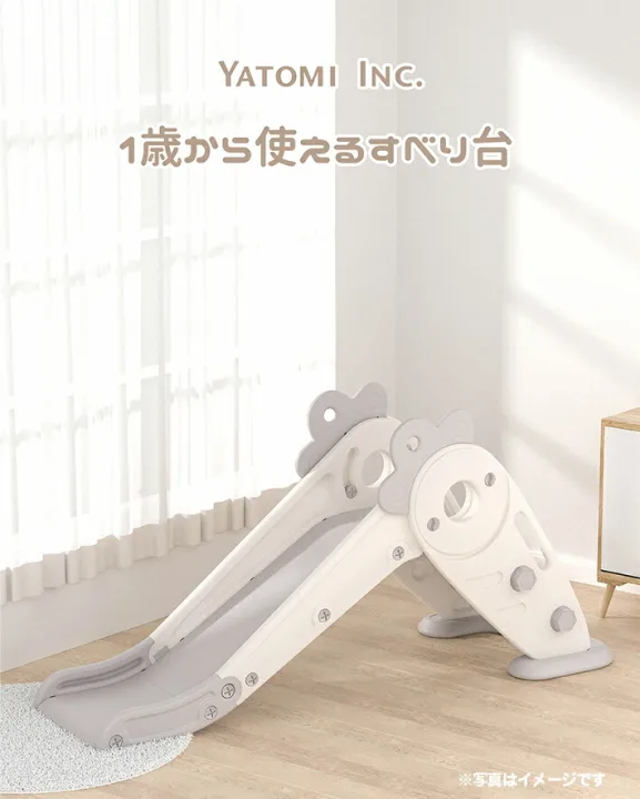 安心のプラスチック素材