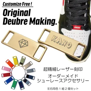 デュブレ シューズピアス