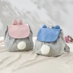 リフレクター付き 抗菌防臭 はじめてのリュック