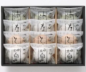 本田味噌本店 一わんみそ汁