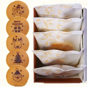 世田谷文の菓のお菓子 クリスマスどら焼き（5個入り）