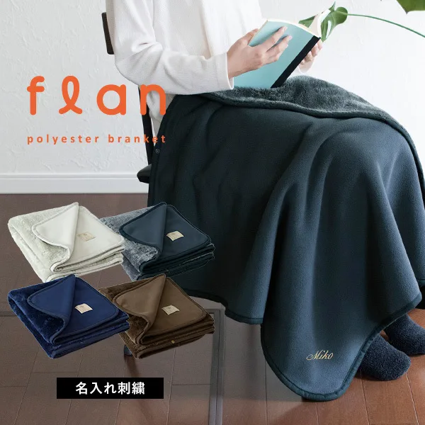 ずり落ち防止に使えるスナップ付き