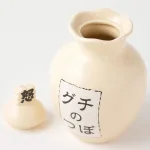 これでスッキリ ストレス解消 ぐちの壺