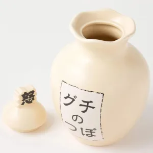 サンアート これでスッキリ ストレス解消 ぐちの壺