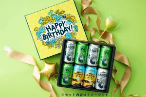 サッポロビール公式 ホッピンバースデーセット