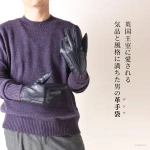 DENTSU／デンツ レザーグローブ