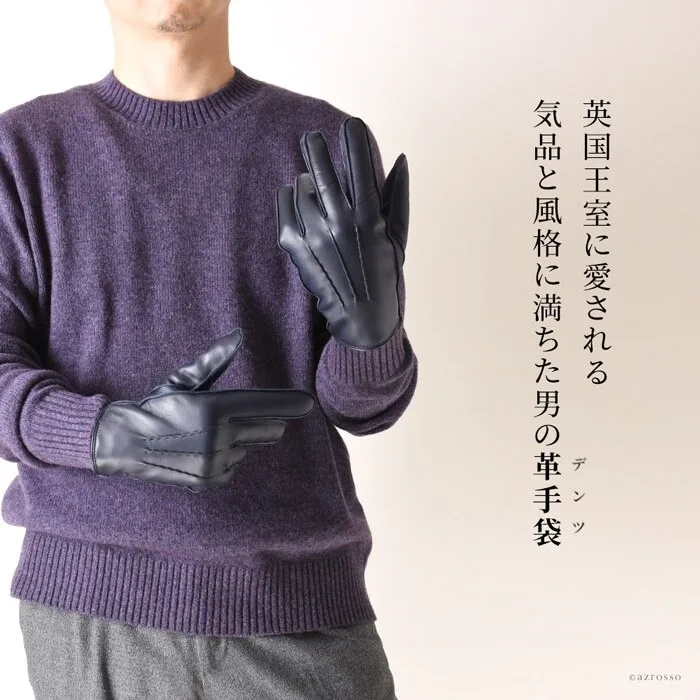 細部までこだわり抜かれたクオリティ