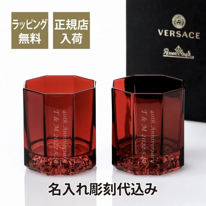 彫刻もできる「メデューサ リュミエール 」