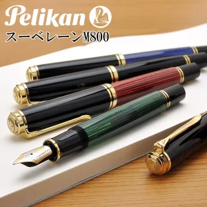 Pelikan／ペリカン 万年筆 EF 極細字 緑縞 スーベレーン M800