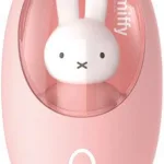 miffy 充電式カイロ