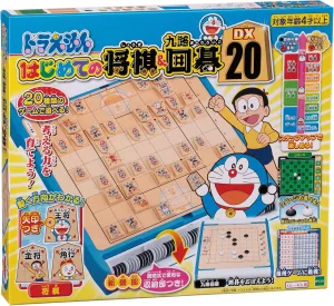 エポック社 はじめての将棋＆九路囲碁DX20